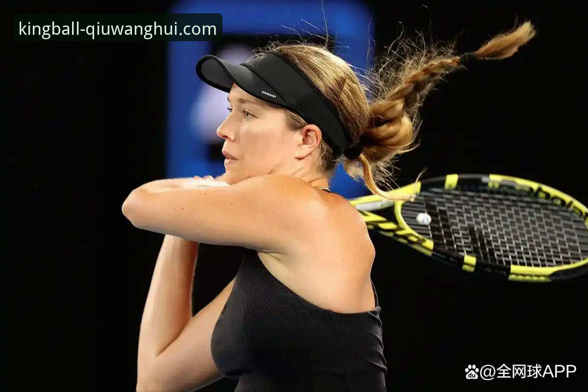 球王会APP官方正版观赛指南：重温民主刚果52年圆梦之路